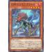 [trc-7568] š ͷOCG ǥ奨󥹥 ϤΥߥ饵륹 DBWS DBWS-JP011