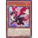 [trc-7572] š ͷOCG ǥ奨󥹥 ɥ饴ᥤɡե SLF1 SLF1-JP061