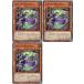 [trc-7596] š ͷOCG ǥ奨󥹥 ȡ꡼ԥ INFO INFO-JP020 3祻å