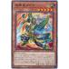 [trc-7751] š ͷOCG ǥ奨󥹥  BACH BACH-JP022