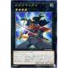 [trc-7824] š ͷOCG ǥ奨󥹥 饤 NECH NECH-JP082 R