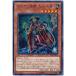[trc-7840] š ͷOCG ǥ奨󥹥 饯ˡ 強ϻ IGAS IGAS-JP014