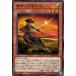 [trc-8109] š ͷOCG ǥ奨󥹥 鲲ҥȦŷ LEDE LEDE-JP014