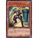 [trc-8149] š ͷOCG ǥ奨󥹥 Хʥ ST12 ST12-JP005