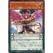[trc-8200] š ͷOCG ǥ奨󥹥 ڥǥࡼ CYAC CYAC-JP030