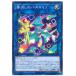 [trc-8223] š ͷOCG ǥ奨󥹥 äΥХߥ DANE DANE-JP049