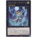 [trc-8241] š ͷOCG ǥ奨󥹥 ե DBGC DBGC-JP020