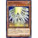 [trc-8246] š ͷOCG ǥ奨󥹥 ڤε EXFO EXFO-JP017