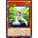 [trc-8251] š ͷOCG ǥ奨󥹥 ޥե-󥼥ꥫ INOV INOV-JP031