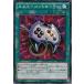 [trc-8292] š ͷOCG ǥ奨󥹥 ͥߡȥ顼 SDKS SDKS-JP028
