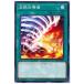 [trc-8399] š ͷOCG ǥ奨󥹥 ǮƳ SLT1 SLT1-JP007