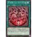 [trc-8540] š ͷOCG ǥ奨󥹥 򤭿ˤϤ٤餺 INFO INFO-JP059