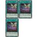 [trc-8641] š ͷOCG ǥ奨󥹥 RR-롼 PHNI PHNI-JP057 3祻å