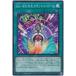 [trc-8643] š ͷOCG ǥ奨󥹥 Ga-P.U.N.K.å塦ӡ DBGC DBGC-JP010