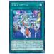 [trc-8656] š ͷOCG ǥ奨󥹥 F.A.ʡ EP18 EP18-JP035