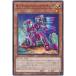 [trc-8679] š ͷOCG ǥ奨󥹥 S-Force ȥƥ BACH BACH-JP017 R