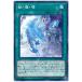 [trc-8827] š ͷOCG ǥ奨󥹥 á⡦Ƴ CYHO CYHO-JP063