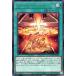 [trc-8828] š ͷOCG ǥ奨󥹥 ե䡼Хå AGOV AGOV-JP059 R