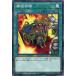 [trc-8875] š ͷOCG ǥ奨󥹥  ST17 ST17-JP031