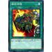 [trc-8876] š ͷOCG ǥ奨󥹥  ST19 ST19-JP032