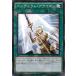 [trc-8887] š ͷOCG ǥ奨󥹥 ڥǥࡦ饤 SD29 SD29-JP028