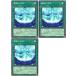 [trc-8922] š ͷOCG ǥ奨󥹥 η賦 TW01 TW01-JP100 3祻å