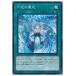 [trc-8924] š ͷOCG ǥ奨󥹥 ϻ֤ DBSS DBSS-JP024