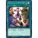 [trc-8941] š ͷOCG ǥ奨󥹥 饤Х롦饤Х CIBR CIBR-JP062