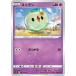 [trc-9385] š ݥ󥫡ɥ ˥ S12 S12 040/098 C