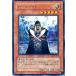 [trc-12941] š ͷOCG ǥ奨󥹥 DDM CRV CRV-JP032 R
