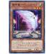 [trc-13069] š ͷOCG ǥ奨󥹥 -ڥ󥷥٥ SOFU SOFU-JP023