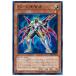 [trc-13074] š ͷOCG ǥ奨󥹥 ZS-Ƹ PRIO PRIO-JP001