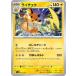 [trc-15945] š ݥ󥫡ɥ 饤奦 SVD SVD 035/139