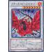 [trc-17390] š ͷOCG ǥ奨󥹥 ֥åɥ饴 GS05 GS05-JP009