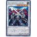 [trc-17411] š ͷOCG ǥ奨󥹥 X-С  SPRG SPRG-JP023