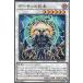 [trc-17427] š ͷOCG ǥ奨󥹥 ǡξ 18SP 18SP-JP301
