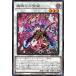 [trc-17439] š ͷOCG ǥ奨󥹥 ղλǭ DABL DABL-JP044 R
