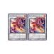 [trc-17445] š ͷOCG ǥ奨󥹥 εΥ֥쥤 DUNE DUNE-JP042 2祻å