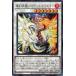 [trc-17465] š ͷOCG ǥ奨󥹥 ζХǥȡɥ饮 LEDE LEDE-JP039 R