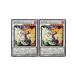 [trc-17466] š ͷOCG ǥ奨󥹥 ζХǥȡɥ饮 LEDE LEDE-JP039 R 2祻å