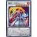 [trc-17495] š ͷOCG ǥ奨󥹥 -β LVP3 LVP3-JP094