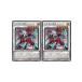 [trc-17509] š ͷOCG ǥ奨󥹥 򤭿륷 INFO INFO-JP039 R 2祻å