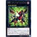 [trc-17566] š ͷOCG ǥ奨󥹥 RR-֥쥤ե륳 CROS CROS-JP048 R