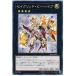 [trc-17570] š ͷOCG ǥ奨󥹥 åɡӡϥ SPRG SPRG-JP052