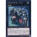 [trc-17578] š ͷOCG ǥ奨󥹥 ƥ GS05 GS05-JP011