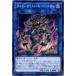 [trc-17741] š ͷOCG ǥ奨󥹥 륿ȡɥ륬 FLOD FLOD-JP042
