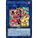 [trc-17782] š ͷOCG ǥ奨󥹥 ץ󥭥åХ復 DBHS DBHS-JP021