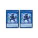 [trc-17812] š ͷOCG ǥ奨󥹥 ǥ󥸥饹ɥ饴 DANE DANE-JP041 2祻å