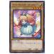 [trc-17840] ����š� ͷ����OCG �ǥ奨���󥹥����� �ɡ��롦��󥹥��� ���������� 21PP 21PP-JP014