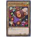 [trc-17842] ����š� ͷ����OCG �ǥ奨���󥹥����� �ɡ��롦��󥹥��� ���ä� 21PP 21PP-JP015